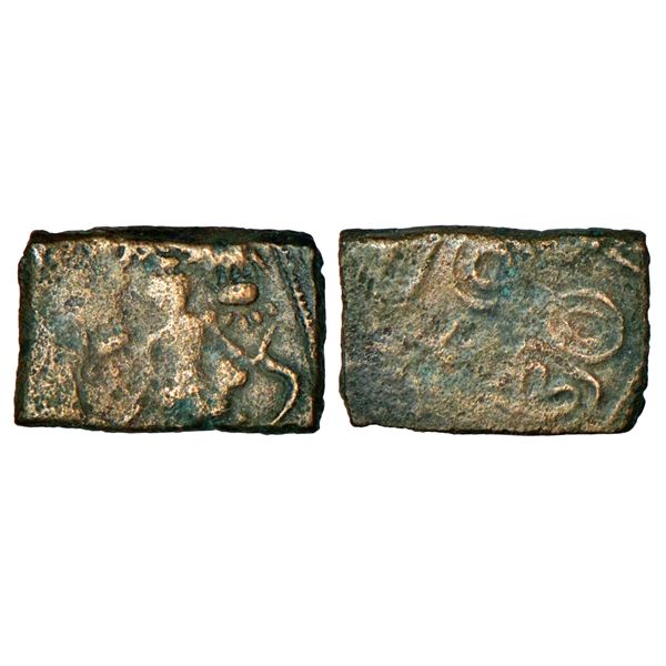 Ancient India: Gupta Empire, lead coin of Kumara Gupta (415-450 AD)Western India/Gujarat 'Garuda'