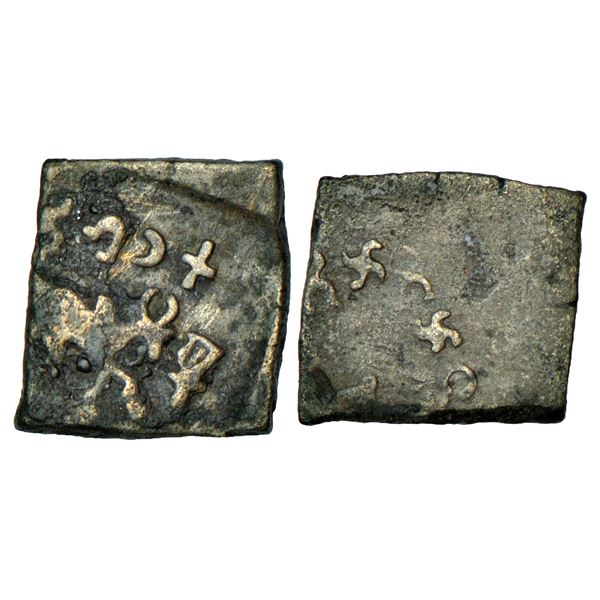 Ancient India: Gupta Empire, silver drachm of Skanda gupta (450-475 AD), Gujarat 'bull' type, 1.55g