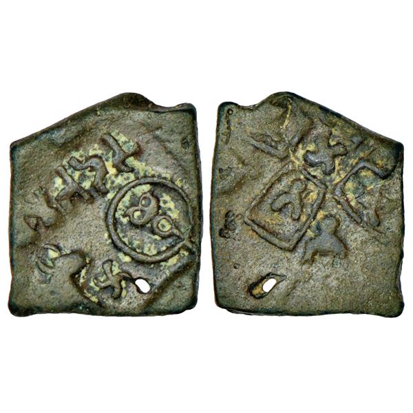 Ancient India: Pallavas of Kanchipuram, alloyed copper coin attributed to Mahendravarman I, 2.42g
