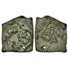Image 1 : Ancient India: Pallavas of Kanchipuram, alloyed copper coin attributed to Mahendravarman I, 2.42g