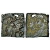 Image 1 : Ancient India: Vishnukundins, uninscribed 'lion' type coin of alloyed copper, middle/ late period, 2