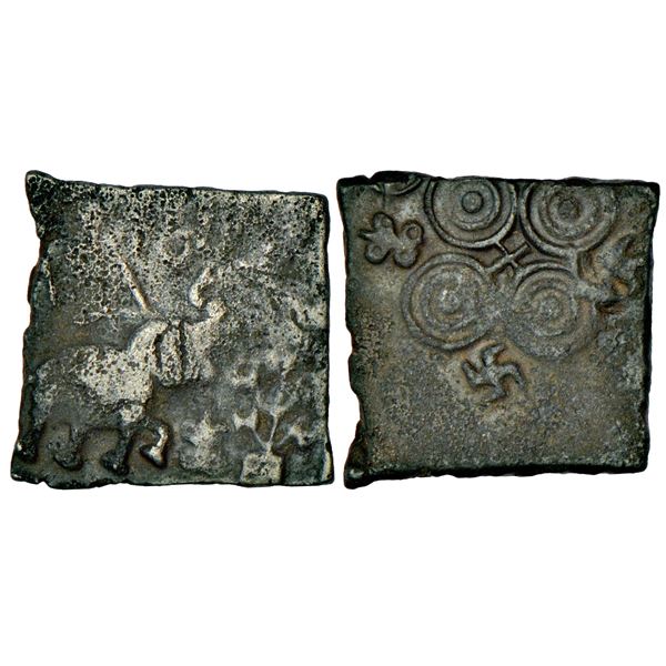 Ancient India:Vishnukundin-style coinage from Northern Maharashtra/Vidarbha, 'bull' type coin, 4.99g
