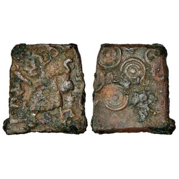 Ancient India: Nezak Huns, Zabulistan series (650-700 AD), fractional copper drachm, 1.30g.