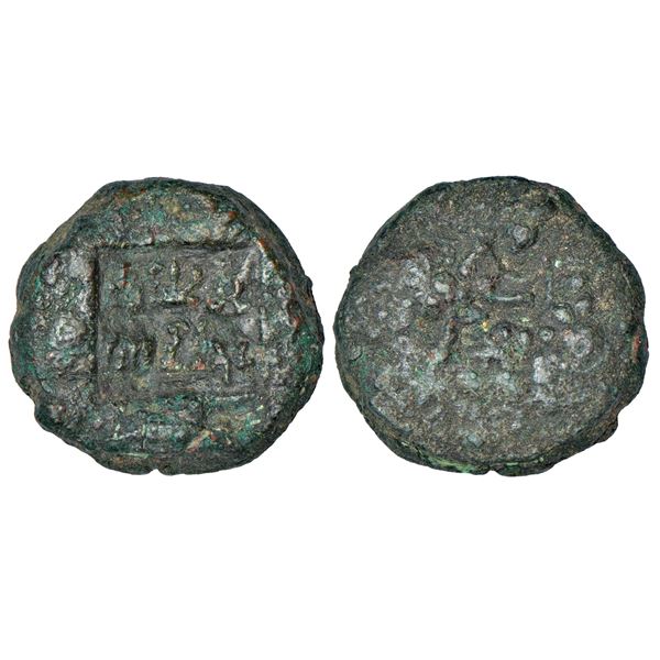 Ancient World: Roman Empire, silver antoninianus of Gordian III (238-244 AD), Rome mint, 3.73g