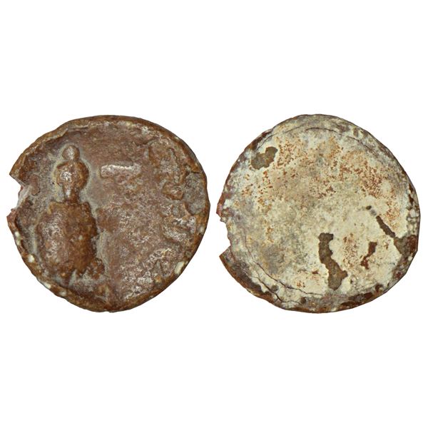 Ancient World: Roman Empire, silver antoninianus of Gordian III (238-244 AD), Rome mint, 4.58g