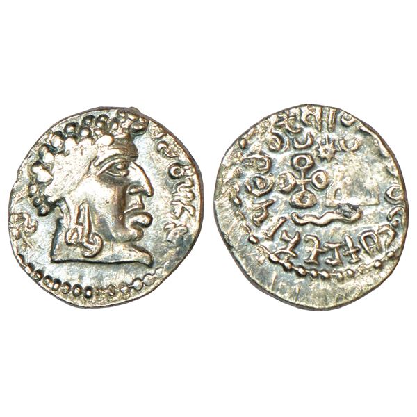 Ancient World: Roman Provincial Coinage of Egypt, billon tetradrachm of Probus (276-282 AD), 6.88g