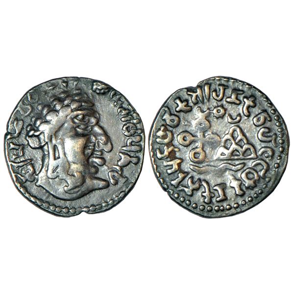 Ancient World: Sasanian Empire, silver drachm of Khusru II (590-627 AD), MAC 1162, 3.89g.