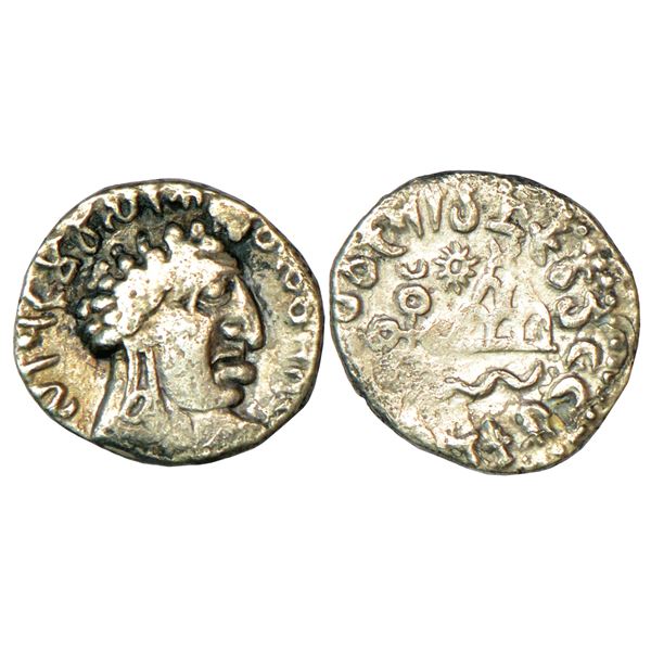 Medieval India: Early Medieval Gujarat, South-Eastern part, uninscribed lead coin, 3.26g