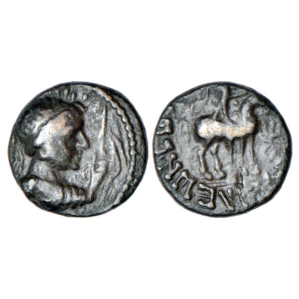 Medieval India: Rashtrakutas, unattributed copper coin, 'bust' type, (700-800 AD), 0.56g.