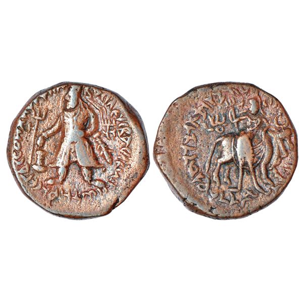 Medieval India: Medieval Gujarat/Rajasthan, unattributed copper coin of (800-900 AD), 4.88g