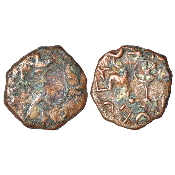 Medieval India: Medieval Gujarat, Vaghela Dynasty, copper coin of Karna Deva (1297-1304 AD), 4.87g