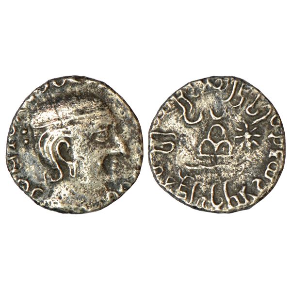 Medieval India: Medieval Gujarat, Vaghela Dynasty, copper coin of Karna Deva (1297-1304 AD), 3.14g