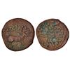 Image 1 : Medieval India: Eastern Chalukyas, 'Vishnukundin' type uninscribed coin in alloyed copper, 2.70g.