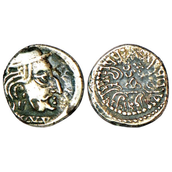 Medieval India: Arakan, Chandra dynasty, silver coin of Dharmavijaya, (644-680 AD), 8.08g.