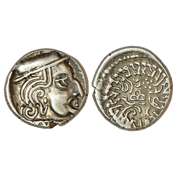 Medieval India: Arakan, Akara dynasty, silver coin of Ratnakara (700-800 AD), 6.63g.