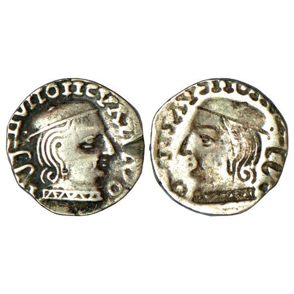 Medieval India: Rashtrakutas, silver dramma of Amoghavarsha I (814-878 AD), 0.51g.