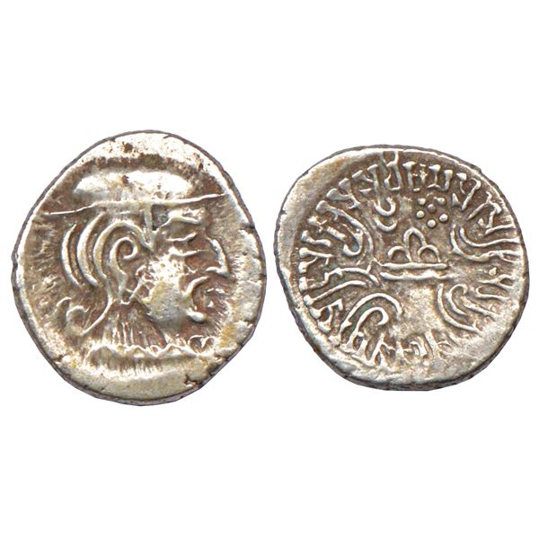 Medieval India: Kakatiyas of Warangal, gold punch-marked gadyana, (900-1000AD), 3.84g.