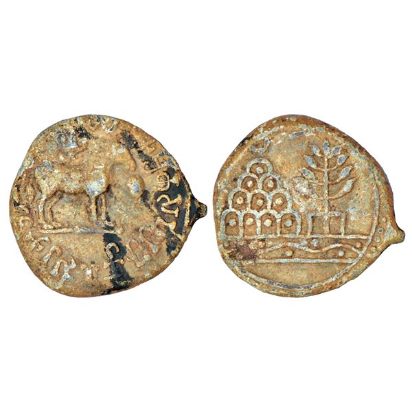 Medieval India:Western Gangas as feudatories of the Rashtrakutas, gold punch-marked Gadyana, 3.70g.