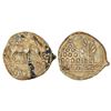 Image 1 : Medieval India:Western Gangas as feudatories of the Rashtrakutas, gold punch-marked Gadyana, 3.70g.