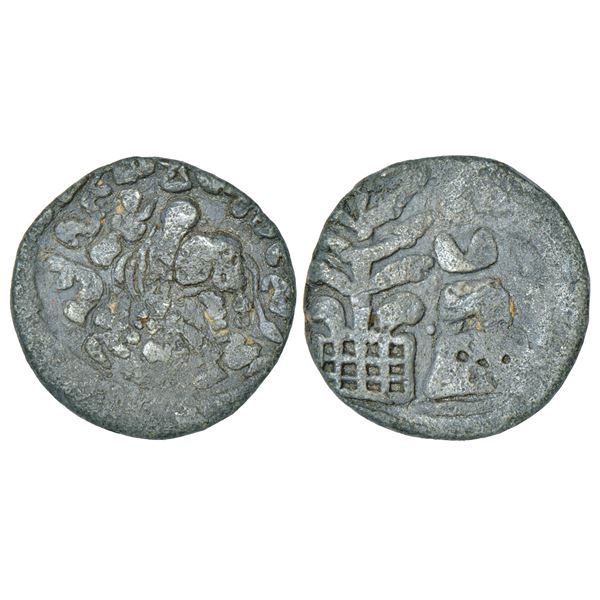 Medieval India:Nolambas of Nolambavadi, Central Karnataka, as feudatories of Western Gangas, 3.76g.