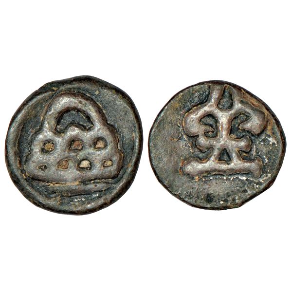 Medieval India:Nolambas of Nolambavadi, Nanni Nolamba, gold punch-marked gadyana, 3.72g.