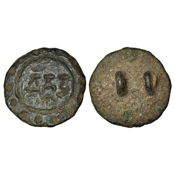 Medieval India: Western Gangas (10th-11th Century AD), gold gajapati fanam, MCSI-I 195-196, 0.39g