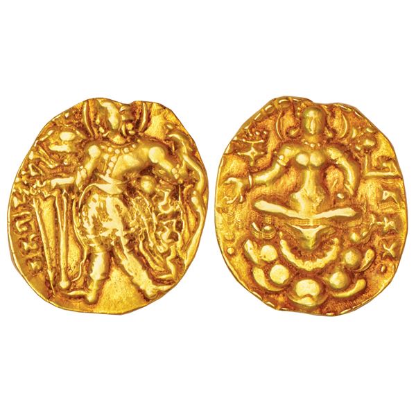 Medieval India:Imperial Cholas,base gold ½ Kahavanu attributed to Virarajendra Chola, Unique, 2.37g.