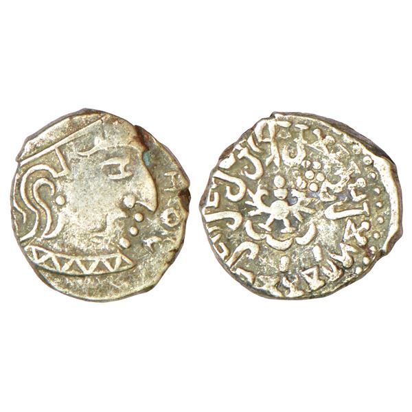 Medieval India: Kalachuris of Tripuri, gold 4½ masha coin of Gangeya Deva (1015-1040 AD), 3.98g.