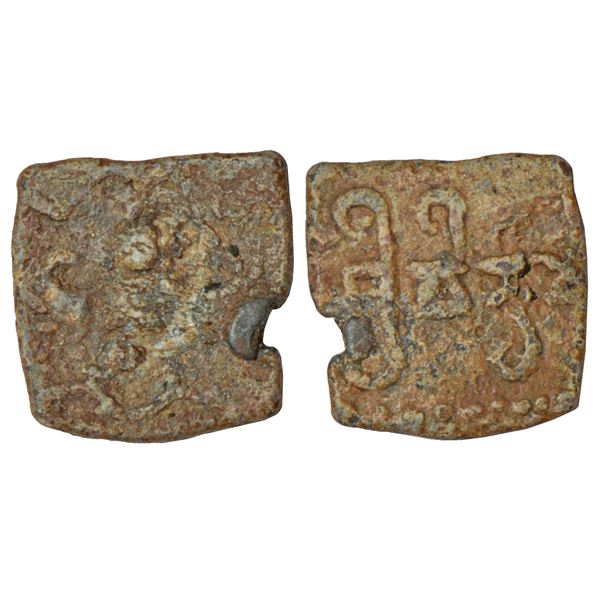 Medieval India: Chalukyas of Kalyani or feudatories, unattributed and uninscribed gold fanam, 0.37g.