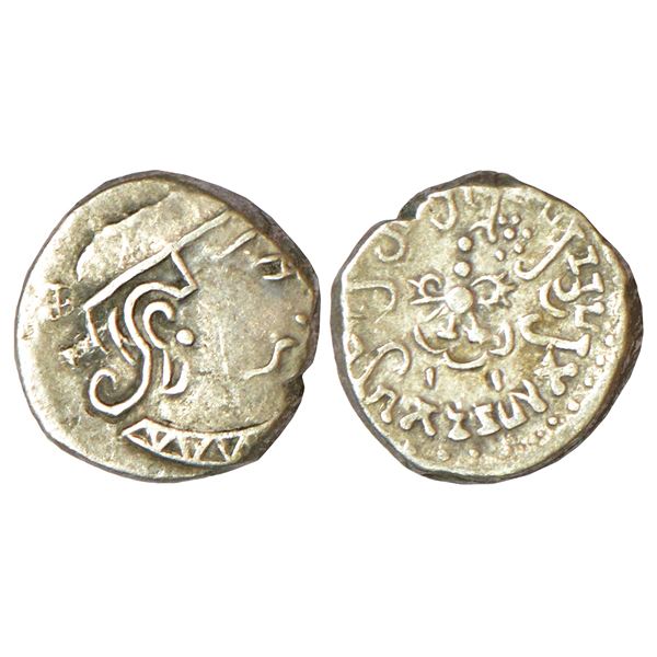 Medieval India: Chalukyas of Kalyani or feudatories, most likely Santaras of South Karnataka, 0.35g.