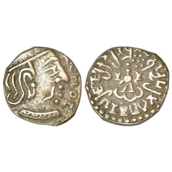Medieval India: Kalachuris of Kalyana?, gold punch marked gadyana of Singhana, 3.45g.