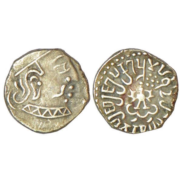 Medieval India: Yadavas of Devagiri or feudatories,'lion' type silver dramma, (1100-1200AD), 0.92g.