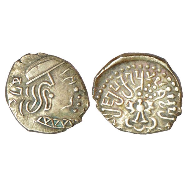 Medieval India: Yadavas of Devagiri, gold punch marked Asu/'Padma tanka' of Ramachandra, 3.80g.