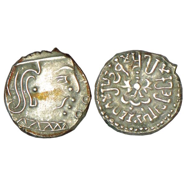 Medieval India: Kadambas of Goa, gold gadyana of Jayakesi III (1186-1213 AD), 'Angira', 4.39g.