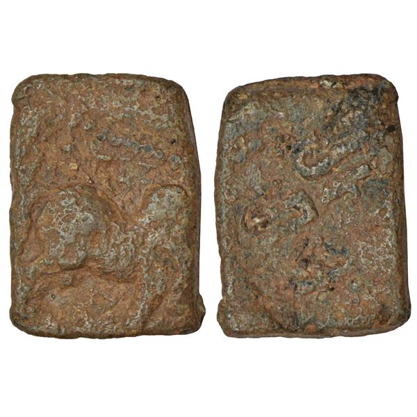 Medieval India:Kadamba Feudatories under the Yadavas, silver drammas(2), 0.94g & 0.85g respectively