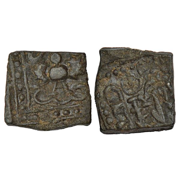 Medieval India: Malwa Gadhaiya - derivative coinage, (1200-1300 AD), billon gadhaiya, 4.43g.