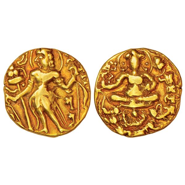 Medieval India: Abhiras of Bhambhagiri, Lakshmideva (1200-1250 AD), silver ½ tara, 0.13g.