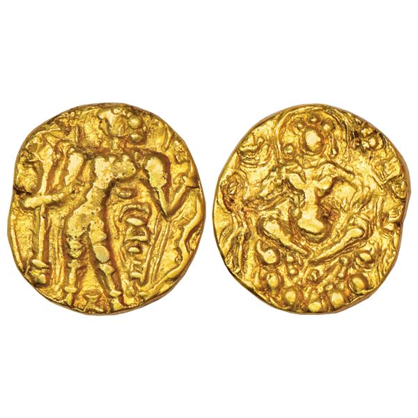 Medieval India: Paramaras of Malwa, silver coin of Jayavarman (1225-1274 AD), 2.02g.