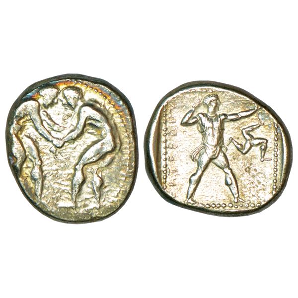 Medieval India: Vijayanagar Kingdom, Sangama Dynasty, base gold varaha of Hari Hara I, 3.34g.