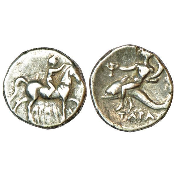 Medieval India: Vijayanagar Empire, Gold Hon of Sadasiva Raya (1542-1658 AD), 3.42g.