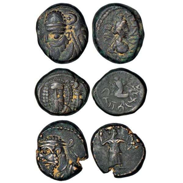 Medieval India: Feudatory chiefs of Gersoppa, Nagire, silver coin of Saluva Malla, 1.89g.