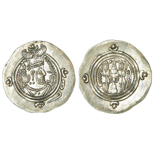 Sultanates - Delhi: Turks, Shams al-Din Iltutmish (1210-1235 AD), billon jital, Dehli mint, 3.69g.