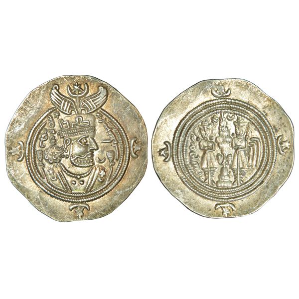 Sultanates - Delhi: Turks, Rukn al-Din Firuz Shah (1235AD), silver tanka, Delhi mint, 10.96g.