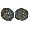 Image 1 : Sultanates-Delhi: Tughluqs, Muhammad bin Tughlaq (1325-1351), gold tanka, Hadrat Delhi mint,12.87g.