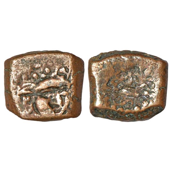 Sultanates - Delhi: Tughluqs, Muhammad bin Tughluq (1325-1351 AD), billion 2 Gani, 3.58g.