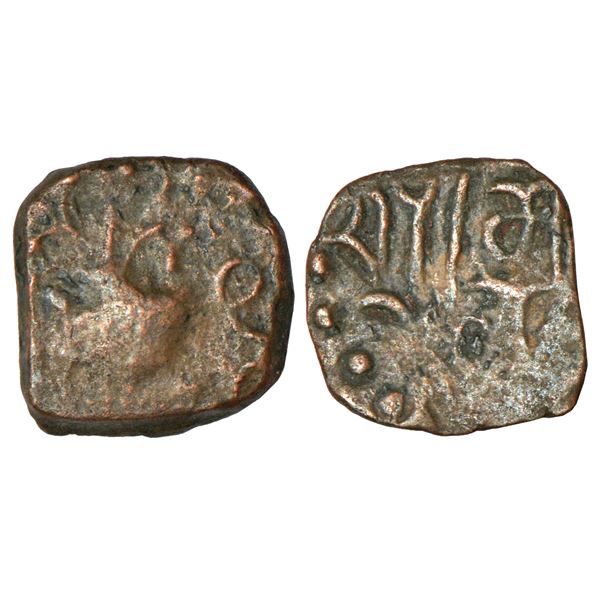 Sultanates-Delhi: Tughluqs, Firuz Shah Tughluq(1351-1388 AD),billon tanka, Sahat-e-sind Mint,8.89g.