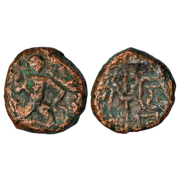 Sultanates - Bengal: Rukn al-Din Kaikaus (1290-1300 AD), silver fractional tanka, 0.86g.