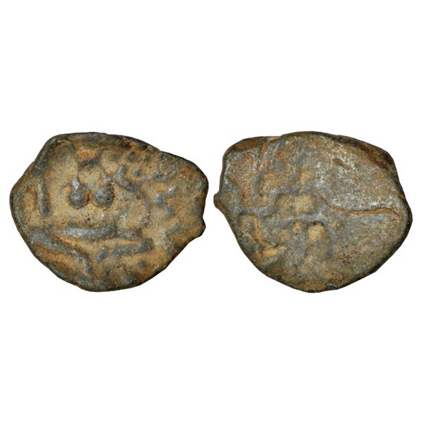 Sultanates - Bengal: Shams al-Din Firuz (1319-1320 AD), silver fractional tanka, 0.87g.