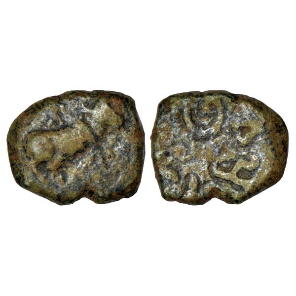 Sultanates - Bengal: Muhammad Bin Tughlaq - Sultan of Delhi, silver tanka, Shahr Lakhnauti, 10.45g