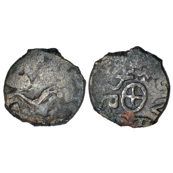 Sultanates - Bahmani: Muhammad Shah I (1359-1375 AD), silver tanka (2 coins)